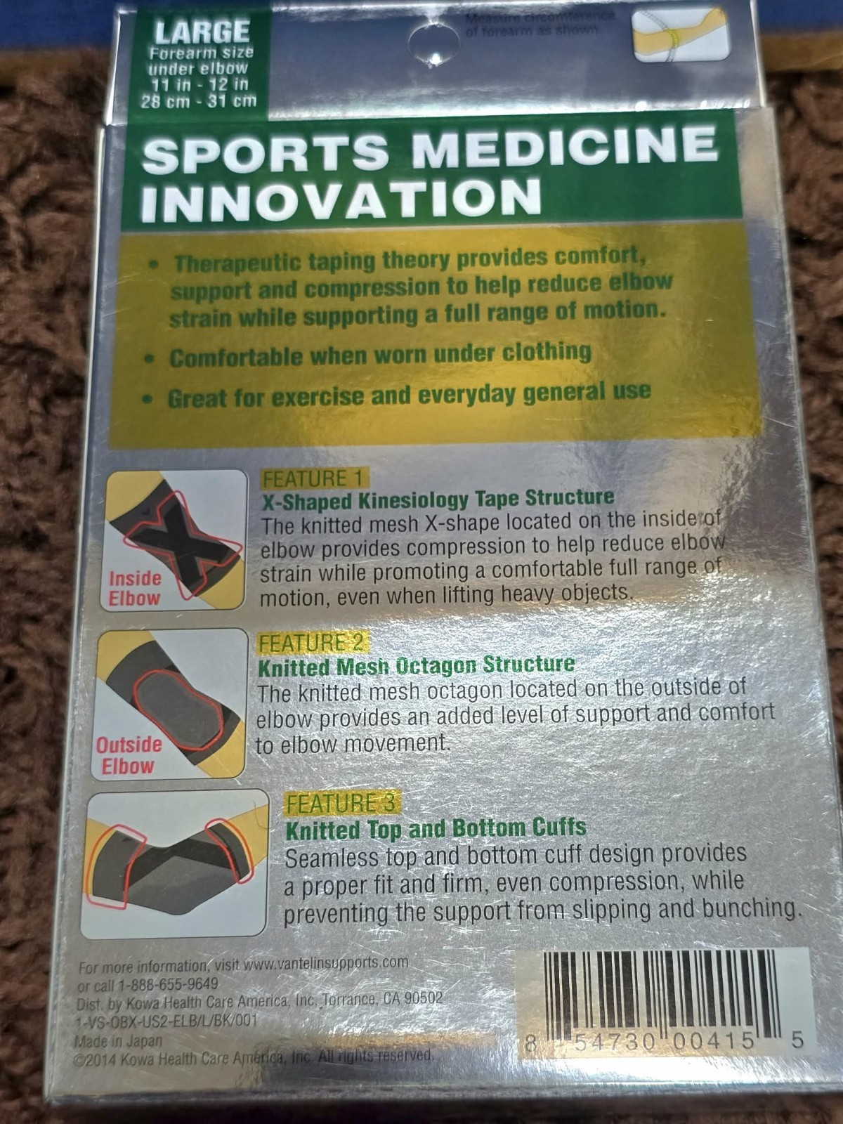 Kowa Vantelin Elbow Support, Black, LARGE BRAND NEW US SELLER FAST/SHIPPING