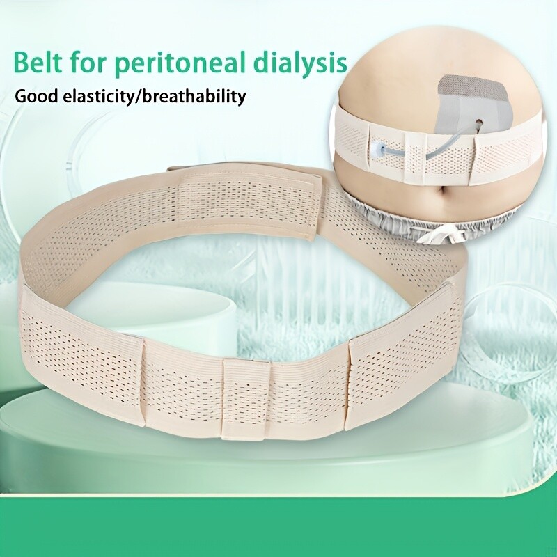 Adjustable Peritoneal Dialysis Belt – Breathable Catheter Care & Tubing Fixation