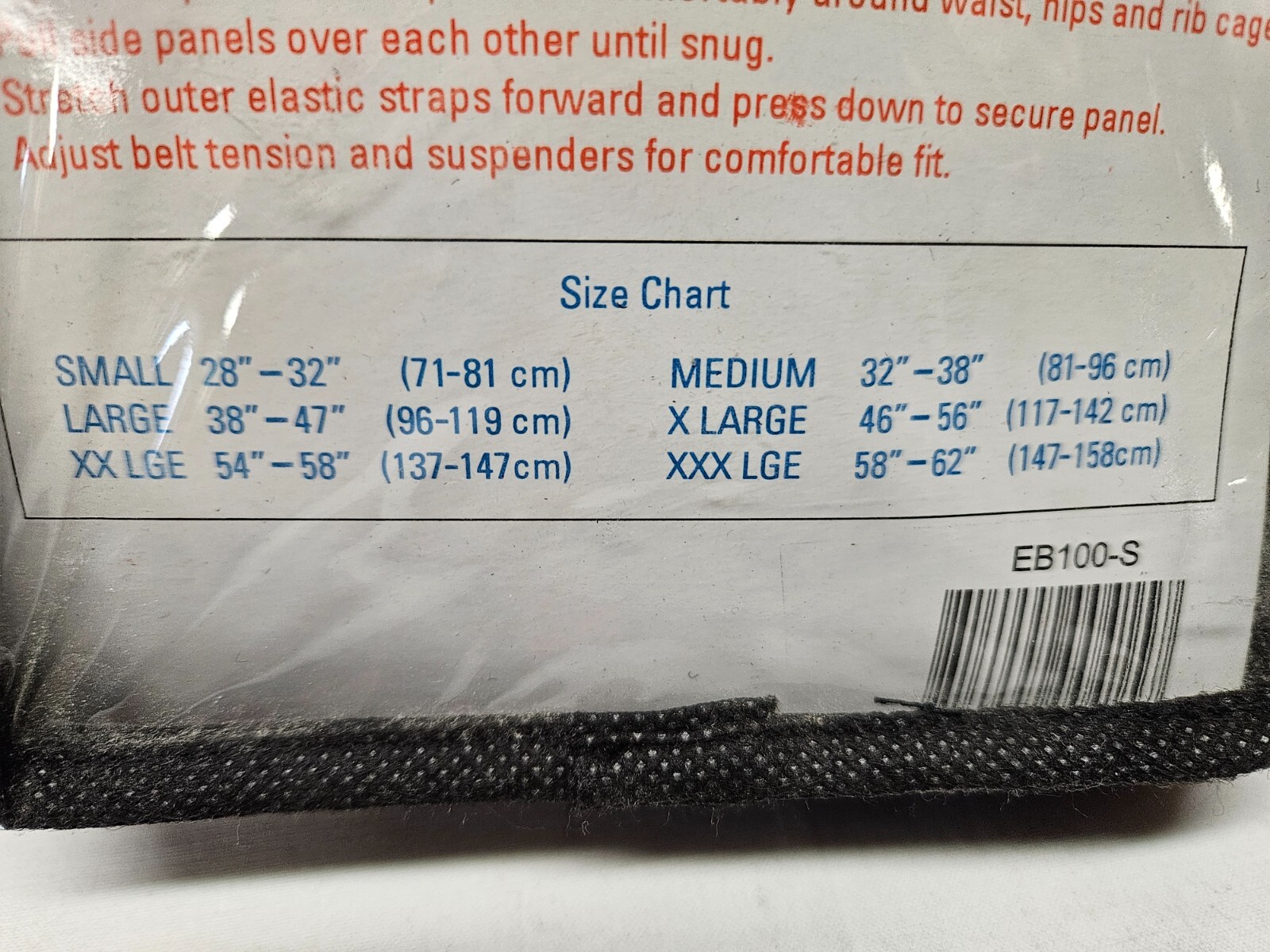 Pyramex Back Support Belt, EB100-S, Size Small, Lot of 3, Total Price $ 24.00