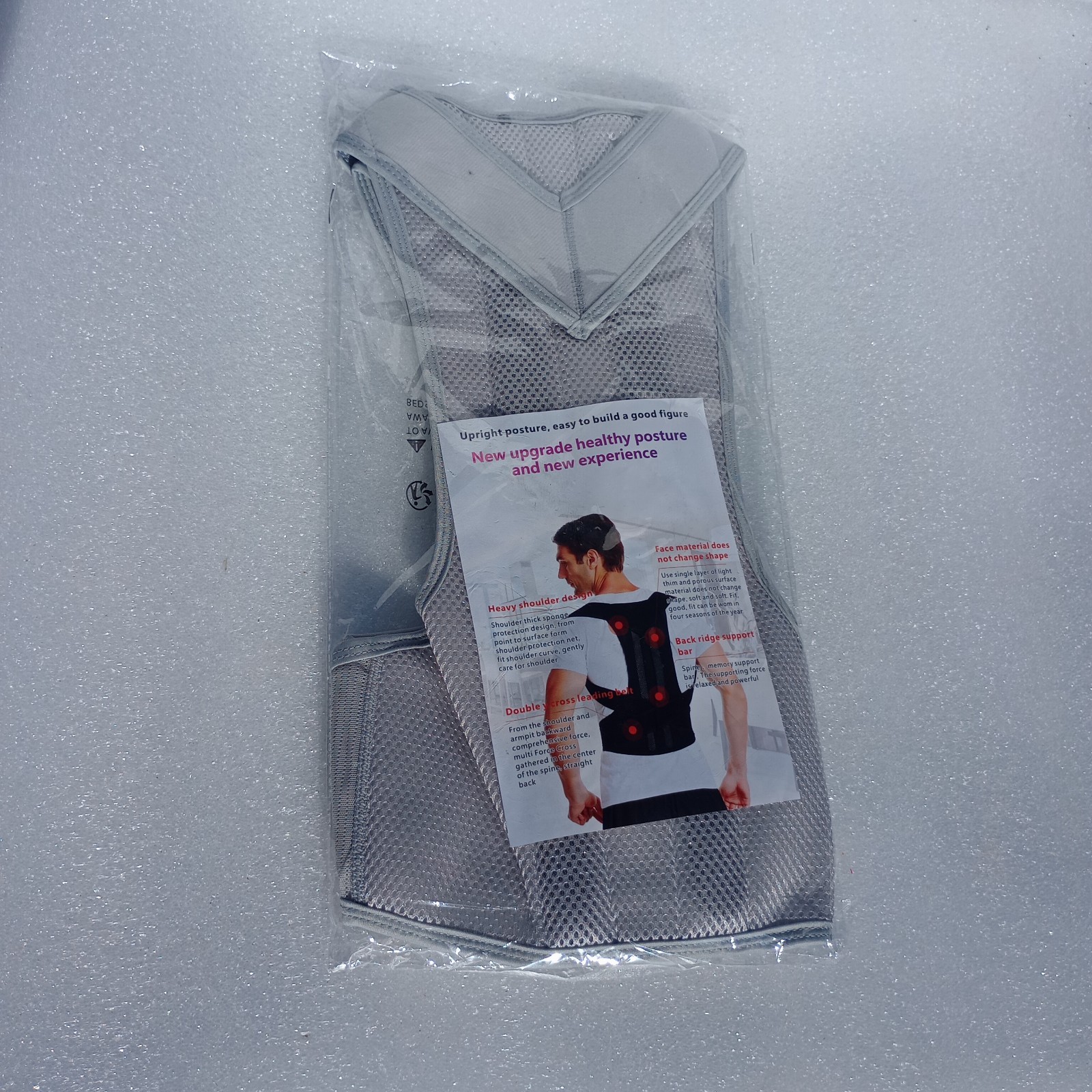 Adjustable Mesh Posture Corrector Back Shoulder Brace Silver 5XL LL706A