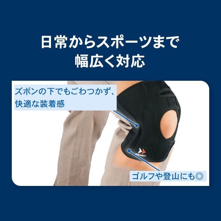 Zamst EK-3 (Knee Support) For both left and right Size【S~3L】from Japan New