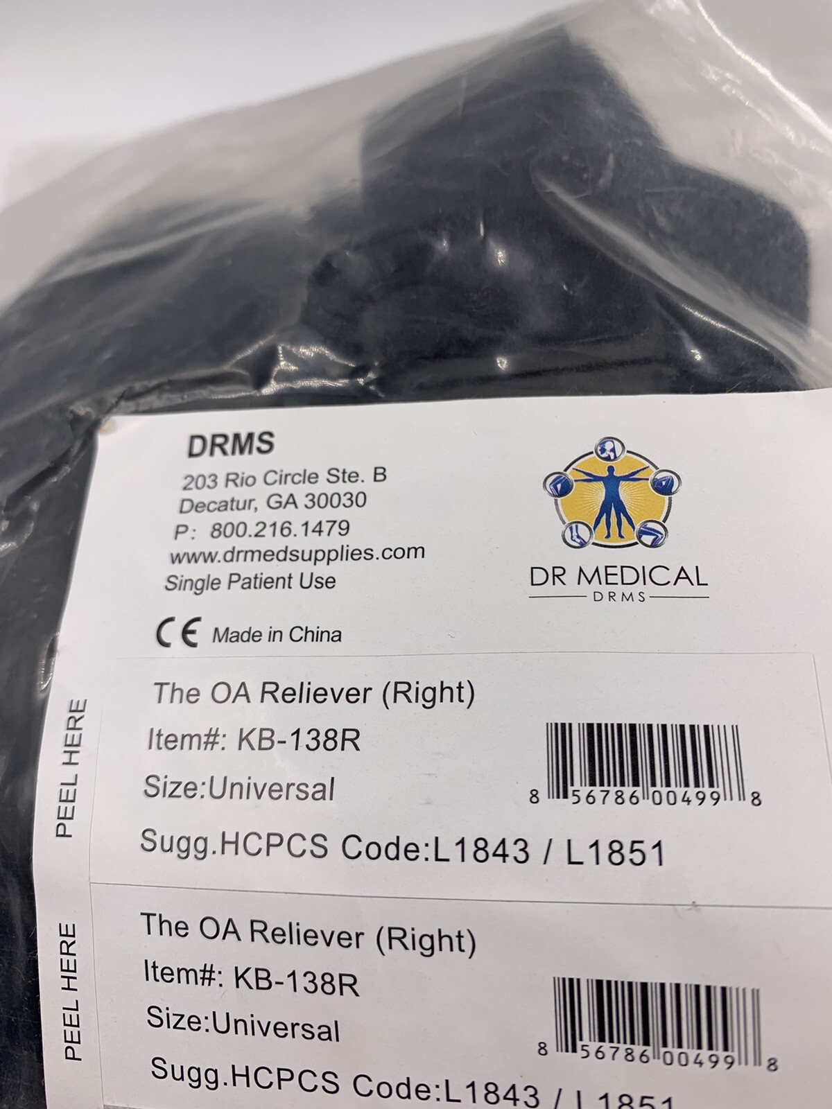 DRMS The OA Reliever Knee Brace Right Side Universal Size Adjustable KB-138R