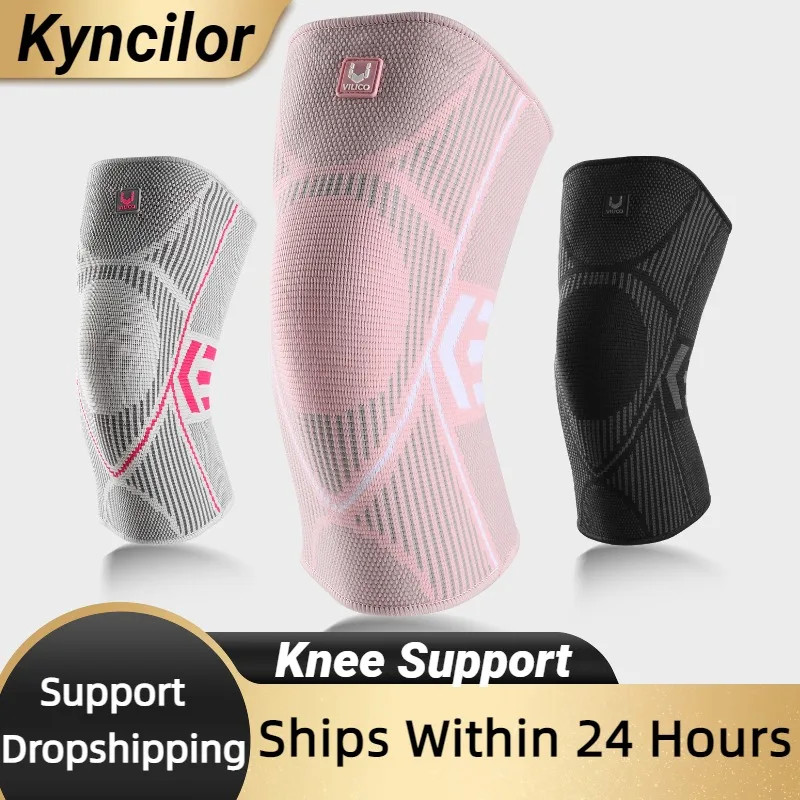 1 PC Professional Knee Support Compression Knee Sleeve anti Slip Silicone Knee B