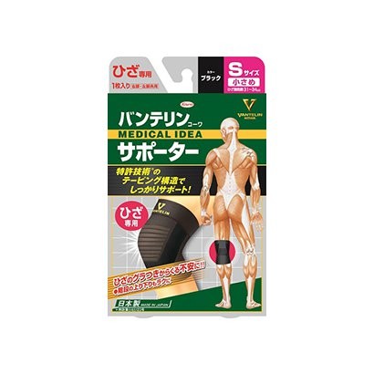 Kowa Vantelin supporter for knee Size S Black from Japan
