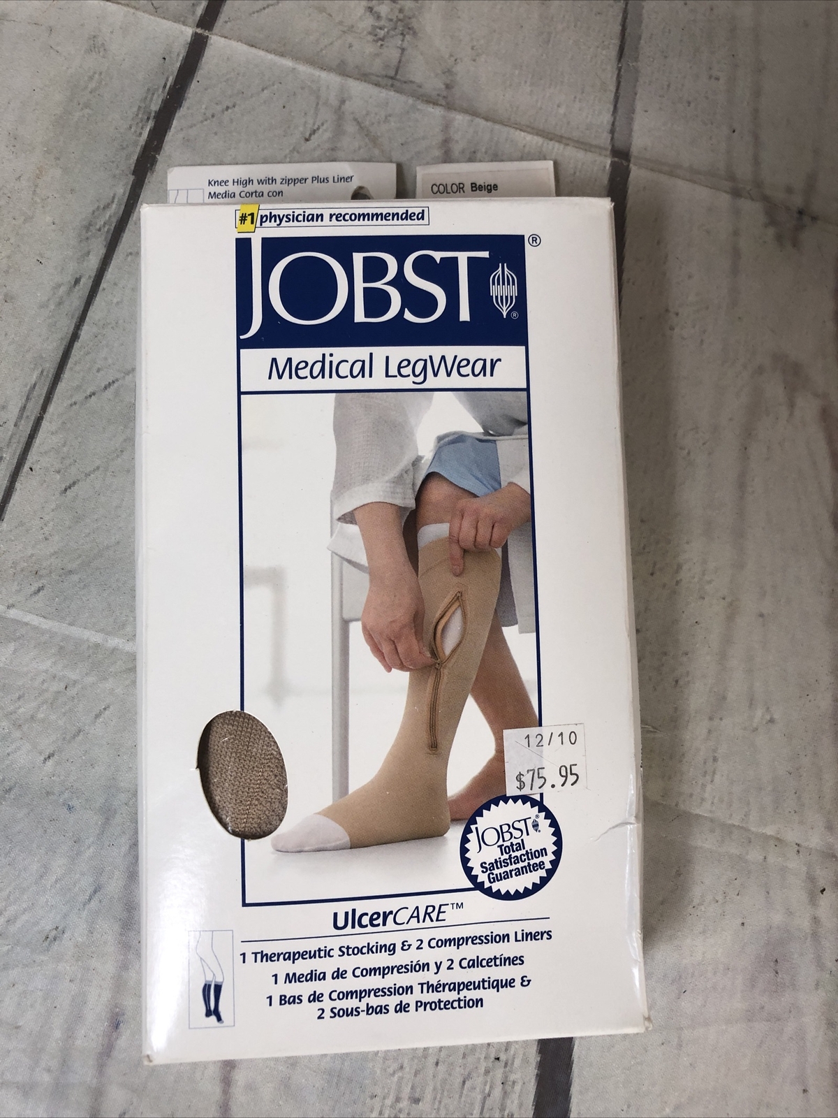 JOBST UlcerCARE 2-Part System Knee-High Left Zipper Liner 40+ mmHg Small Beige