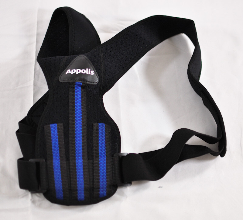 Appolis posture corrector minisize light weight elastic hook & loop closure blac