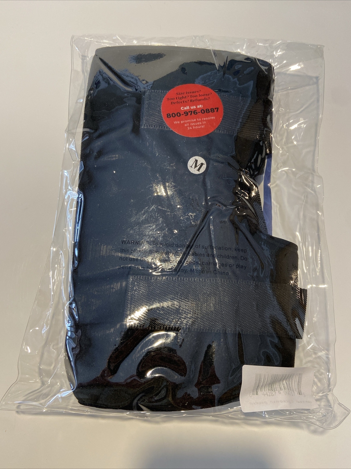 Synchronicity Flexguard Arm Sling with Immobilizer Band Size M 5′-5’8″ 110-165lb