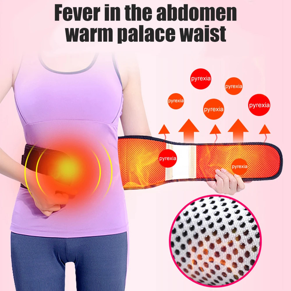 Professional Magnetic Self-Heating Adjustable Lumbar Support Waist Brace