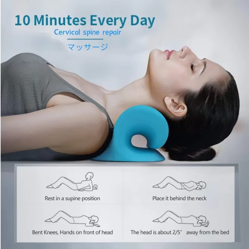 Cervical Neck Traction Device Spine Stretcher Pain Relief Posture Corrector