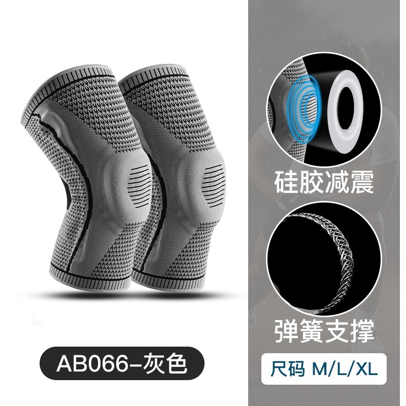 Knee Sleeves Compression Brace Support Sport Joint Injury Pain Arthritis Relief