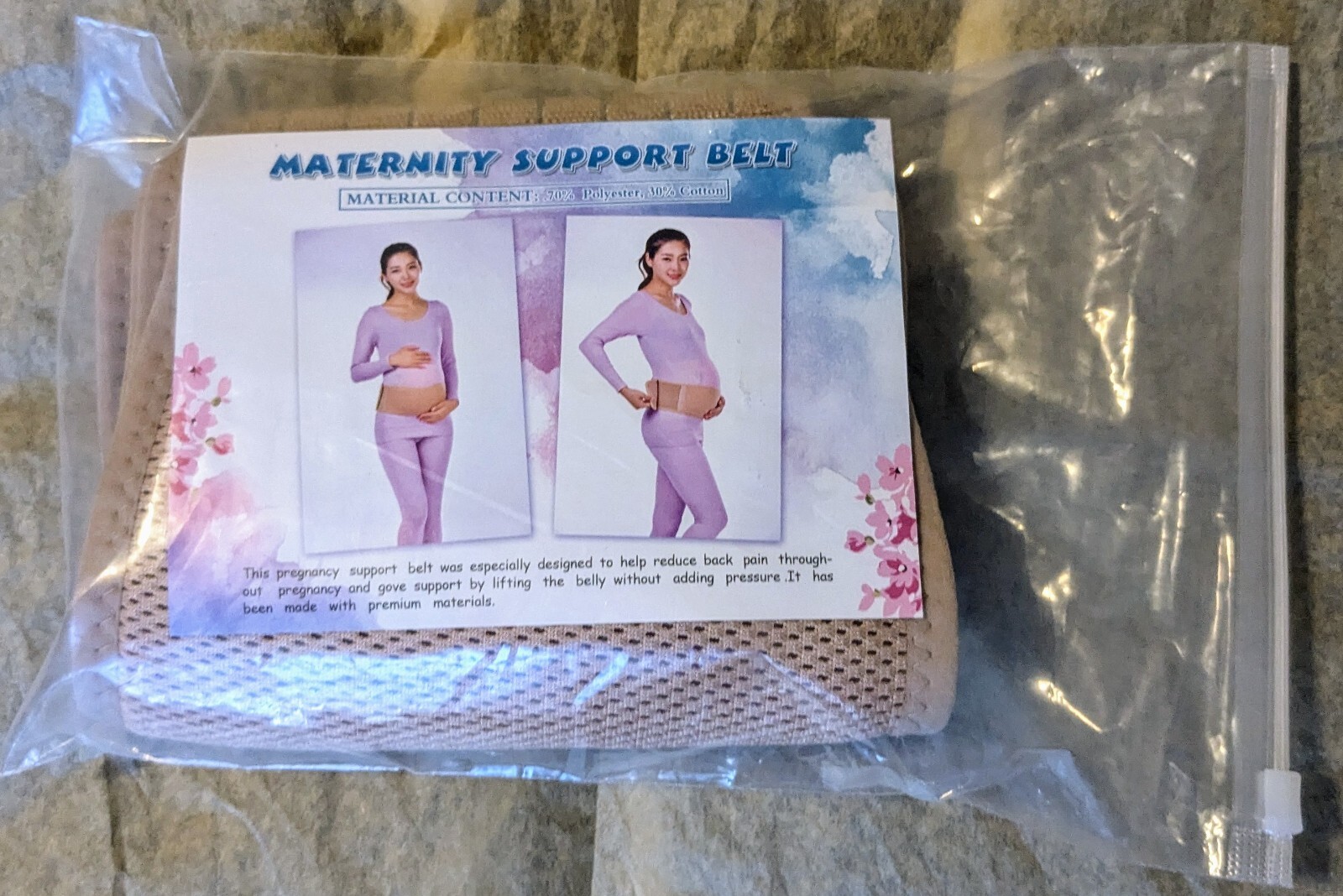 Maternity Support Belt