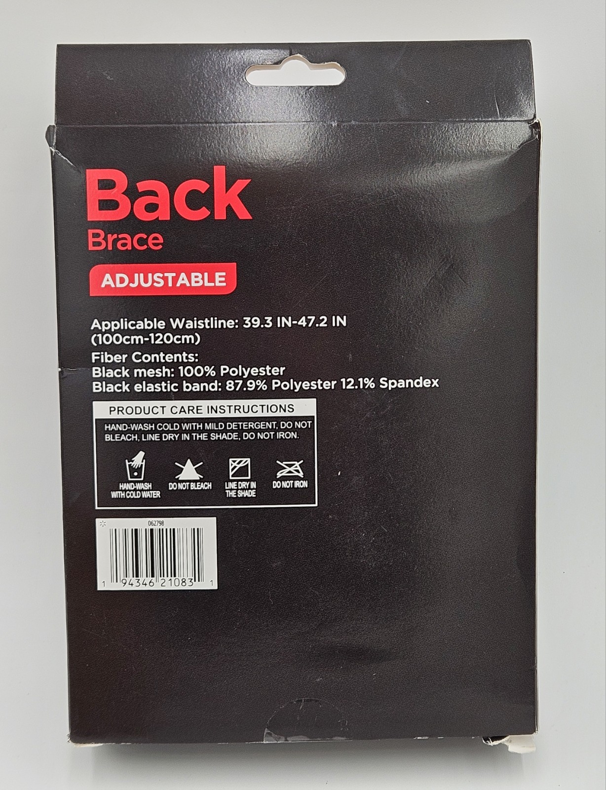 Equate Adjustable Back Brace One Size Provides Support For Strained Backs New