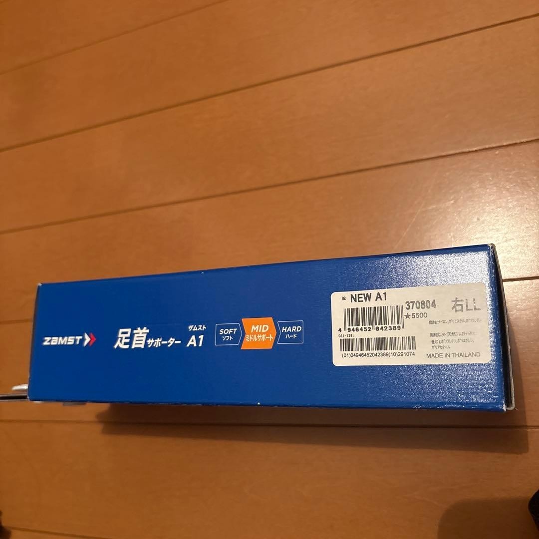 ZAMST Ankle Supporter A1 Ankle LLSize Right Foot Black Japan 370804