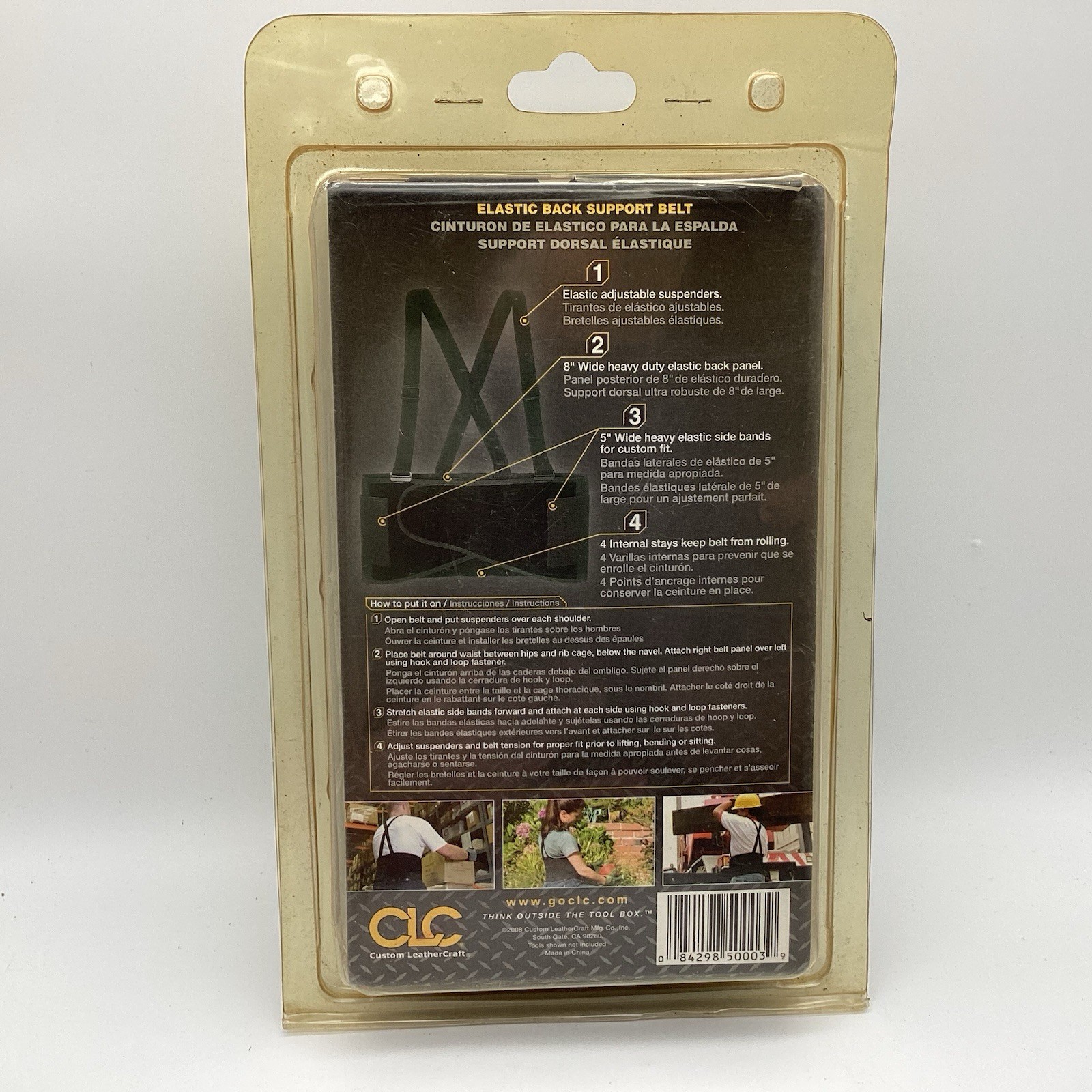 CLC Work Gear 5000M Elastic Back Support Belt Size Medium 32″ to 38” NIP New