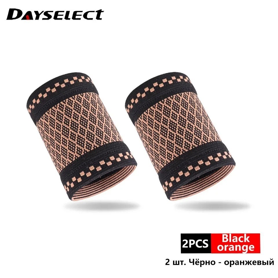 1 Pair Copper Wrist Brace Support Sports Fitness Elastic Compression Guard