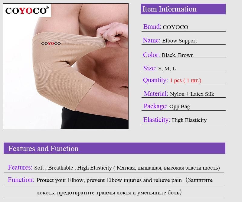 1 Pcs Elbow Pad Protect Support Knee Sleeve Coyoco Brand High Elastic Sports Out