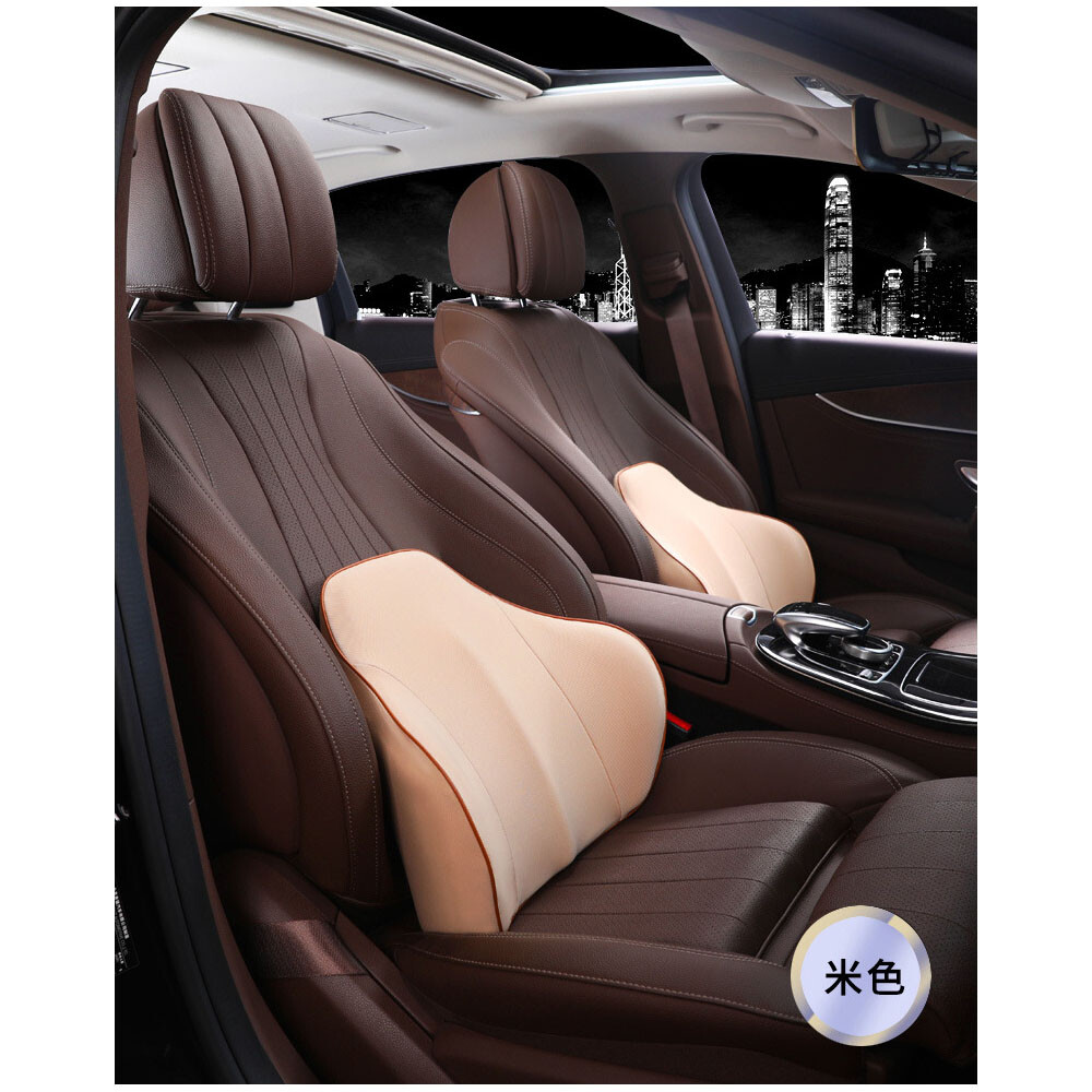 Memory Foam Waist Lumbar Support Car Seat Backrest Neck Pillow Office Home