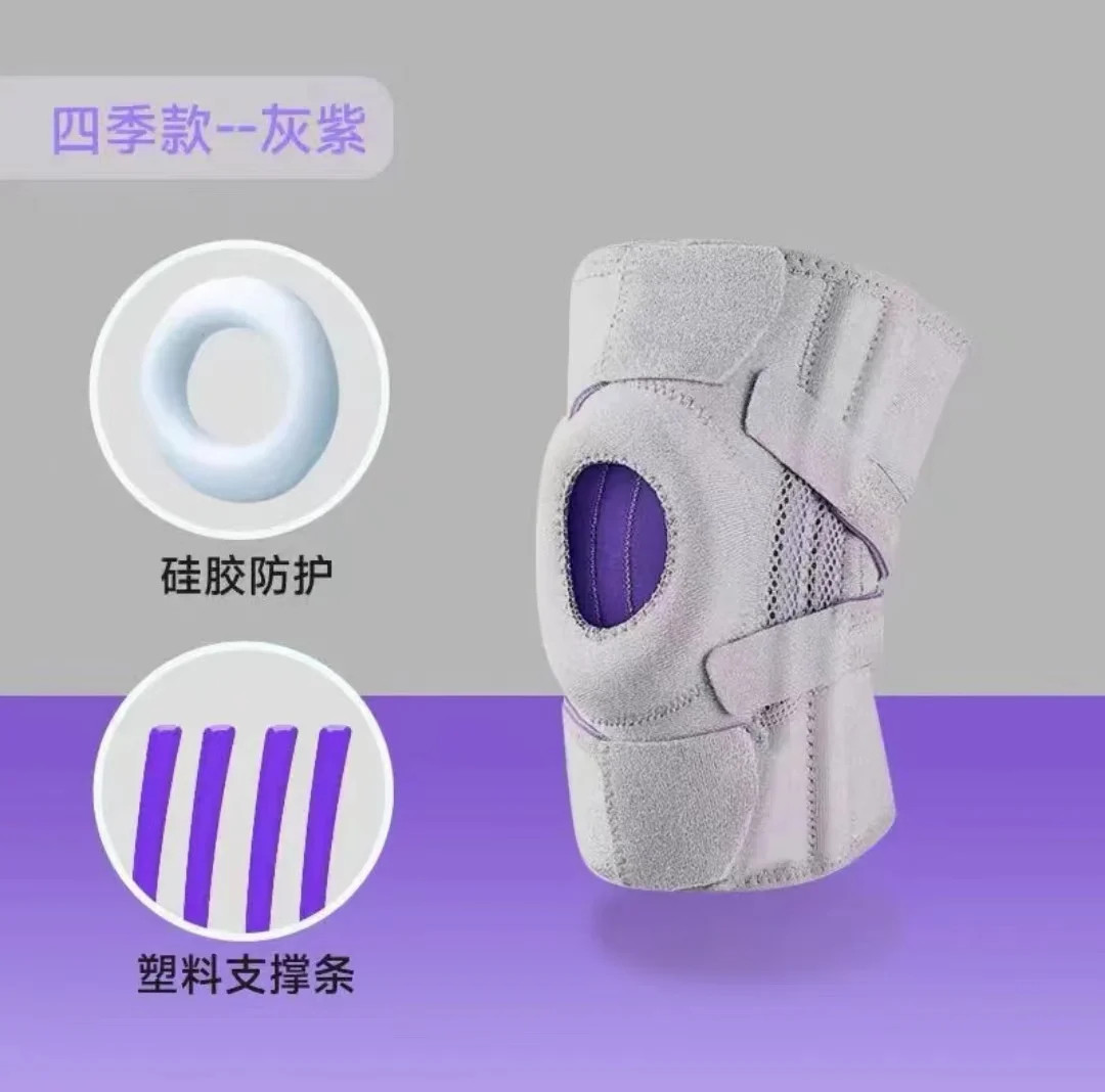 One piece Pressurized Silicone Anti Slip Knee Pads, Sports, Running, Fitness, Ou