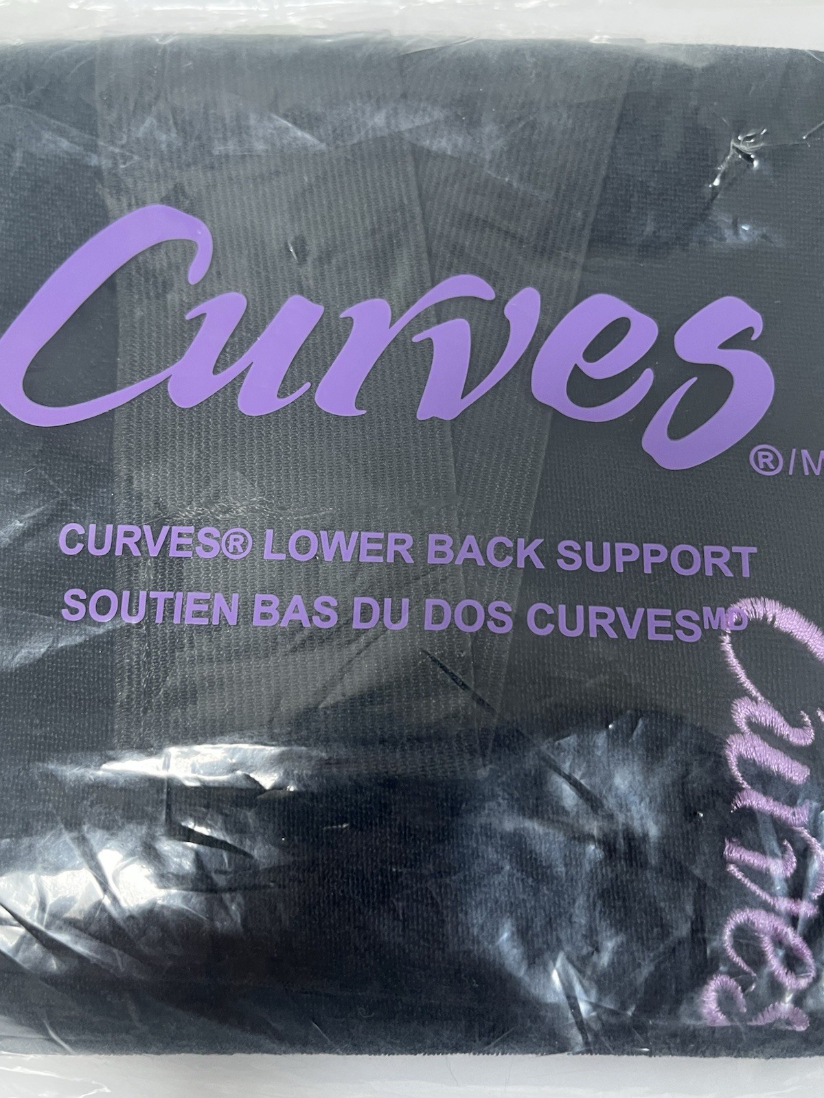 NIB CURVE LOWER BACK SUPPORT, ADJUSTABLE ELASTIC BAND HAND WASH BLACK