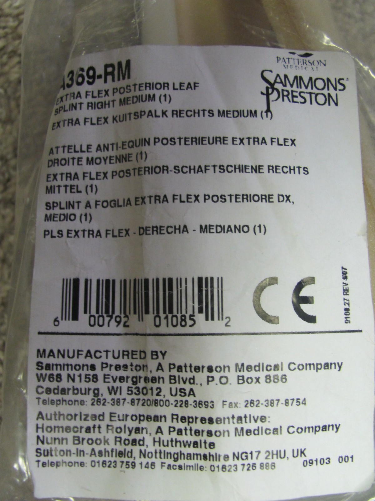 Extra Flex Posterior Leaf Splint – Size Medium – Right (New)