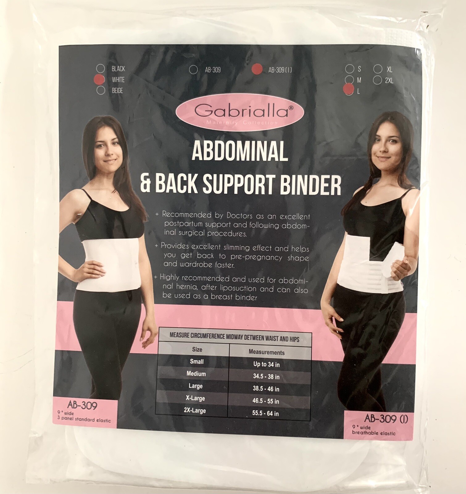 Gabrialla Abdominal Support Binder, Large, 9″ Breathable Elastic AB-309(i) *NEW