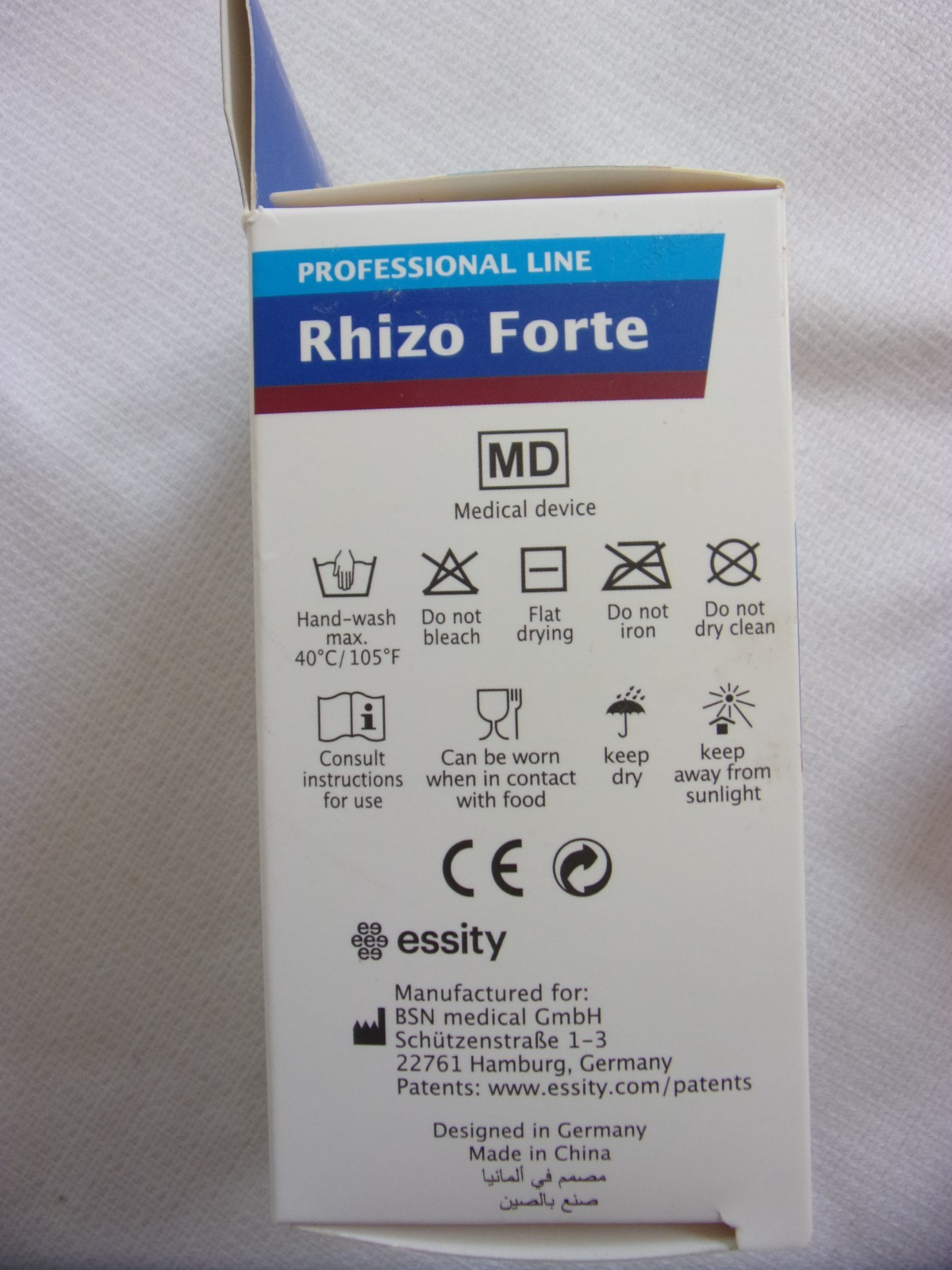 Professional Line Actimove Rhizo Forte Thumb Brace Left Gray Medium New