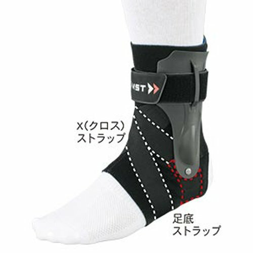 ZAMST Ankle Support for left Black L A2-DX 370613