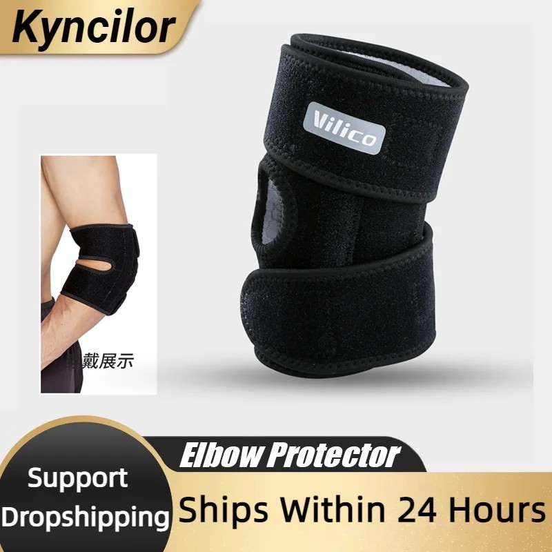 Adjustable Neoprene Elbow Brace Support Sleeve Sports Fitness Protector 1 Piece