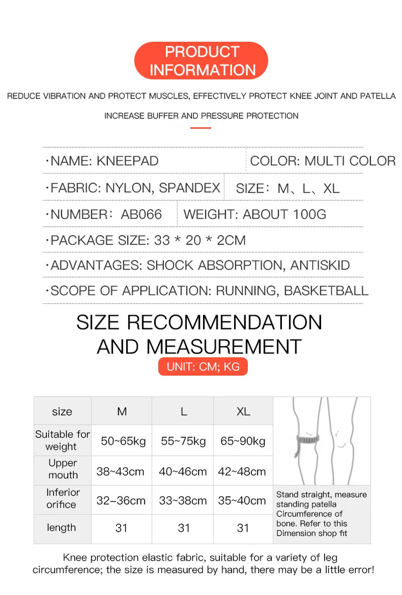 1 PC Knee Pads Strap Patella Medial Support Meniscus Silicone Compression Protec