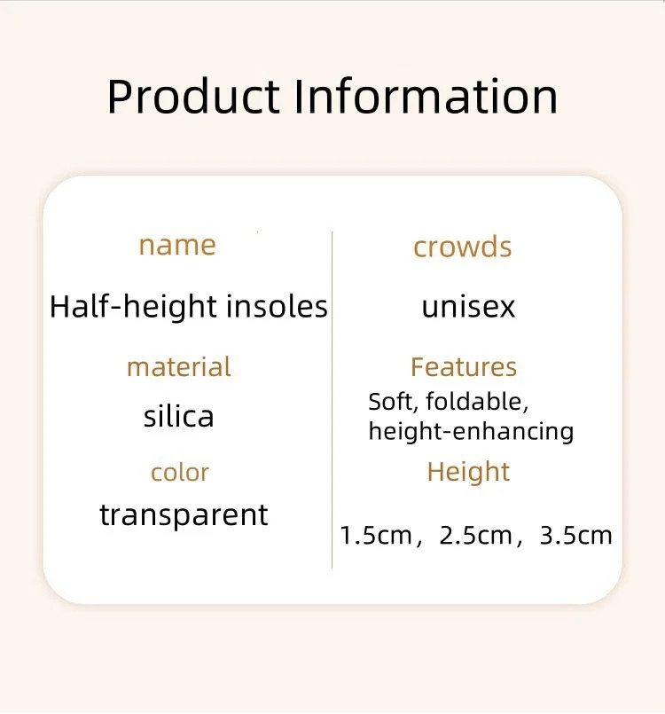 Heightening half cushion invisible honeycomb elastic heightening insole silicone