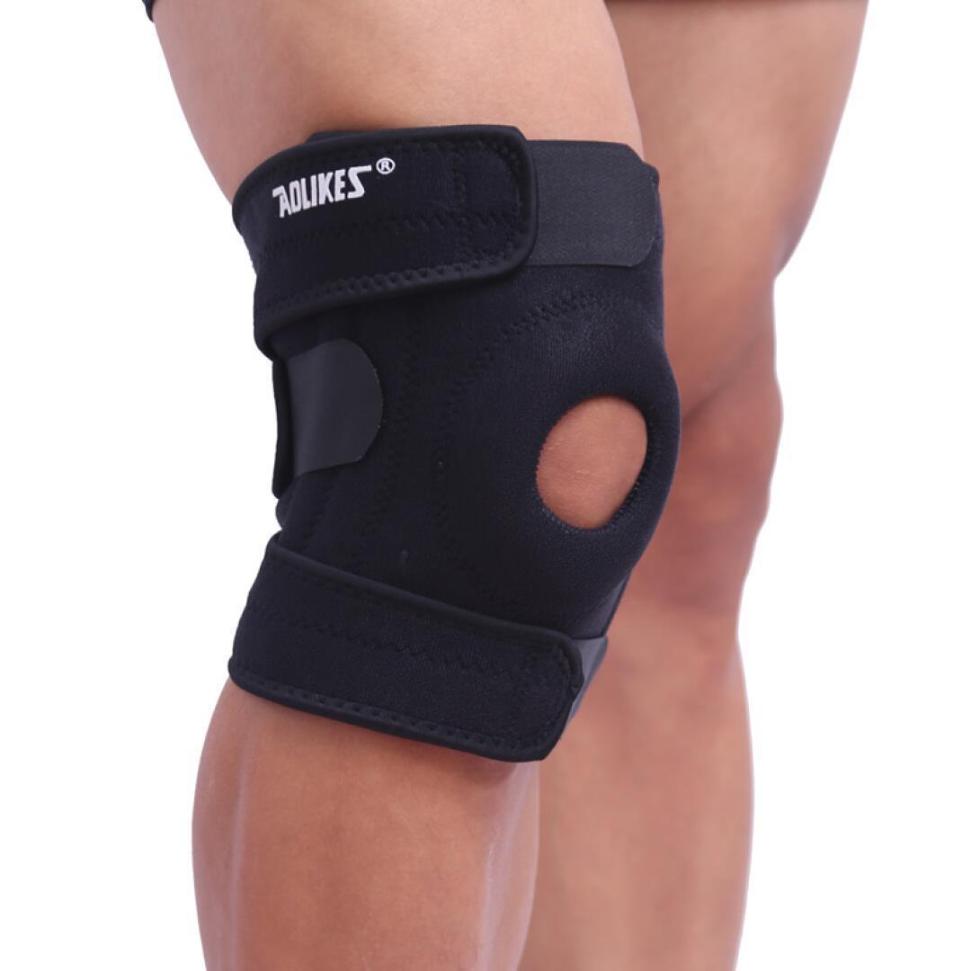 Knee Brace Open Patella Support Adjustable Elastic Sports Kneecap Protector