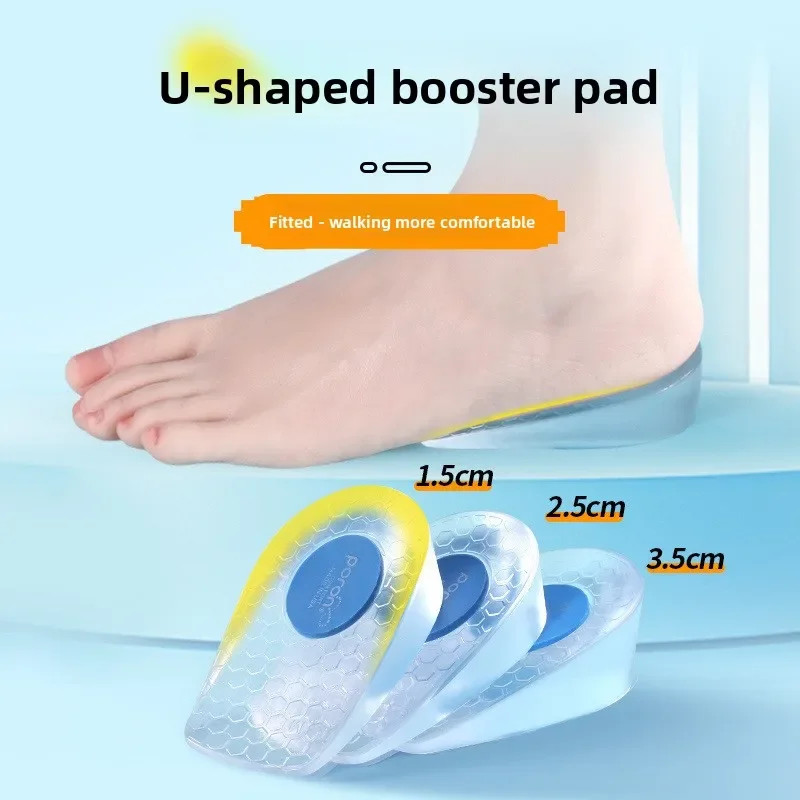 Silicone Height Increase Insoles for Men Women Shoes Inserts Invisible Heighteni