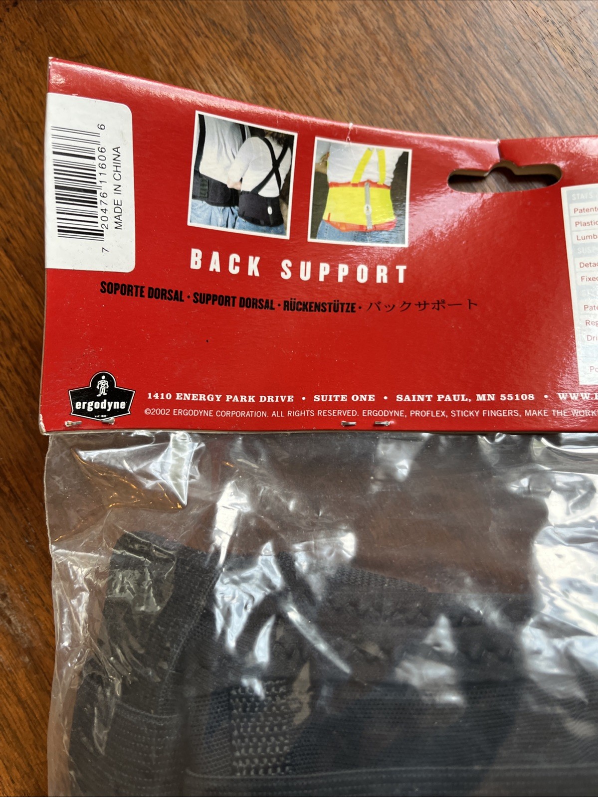 Ergodyne ProFlex 1100SF Standard Spandex Back Support Brace – 2XL NIP (LS)