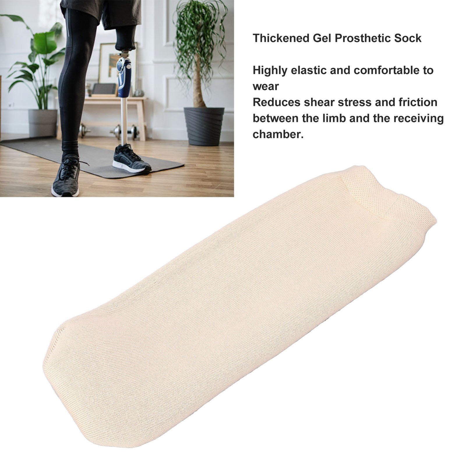 ♡ Thickened Gel Prosthetic Sock High Elasticity Pressure Distribution Reduce