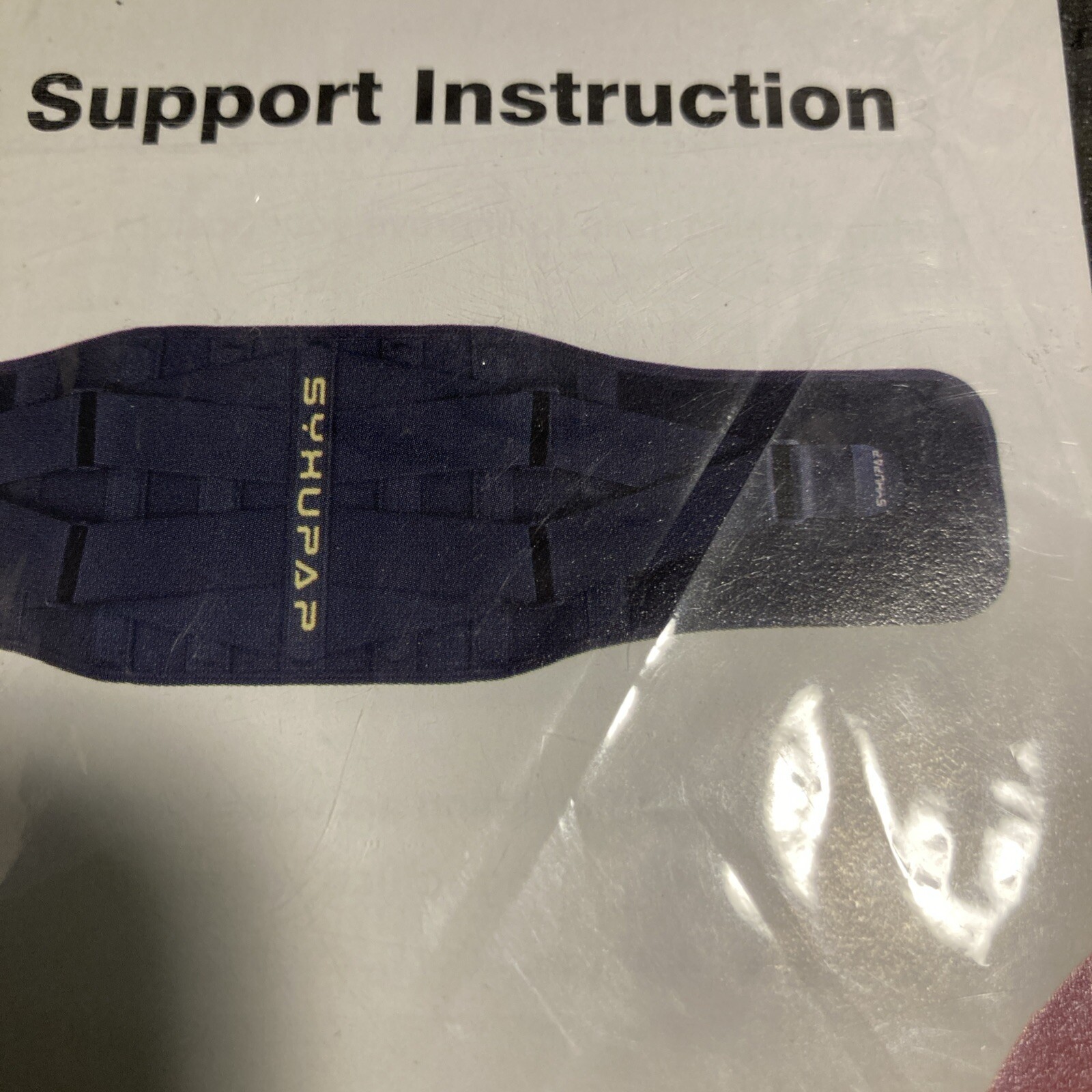Syxupap Back Support Size L Adjustable Sweat Belt Black Unisex New Health Pain