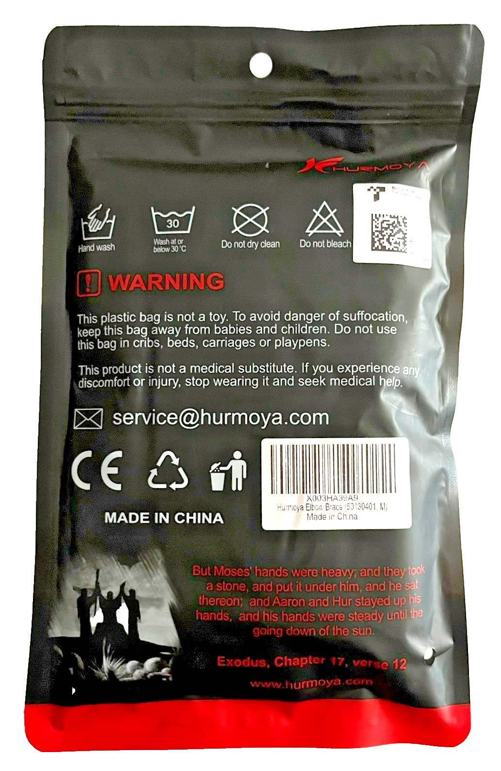 Hurmoya Elbow Brace Comfortable Night Sleep, Cubital Tunnel Syndrome