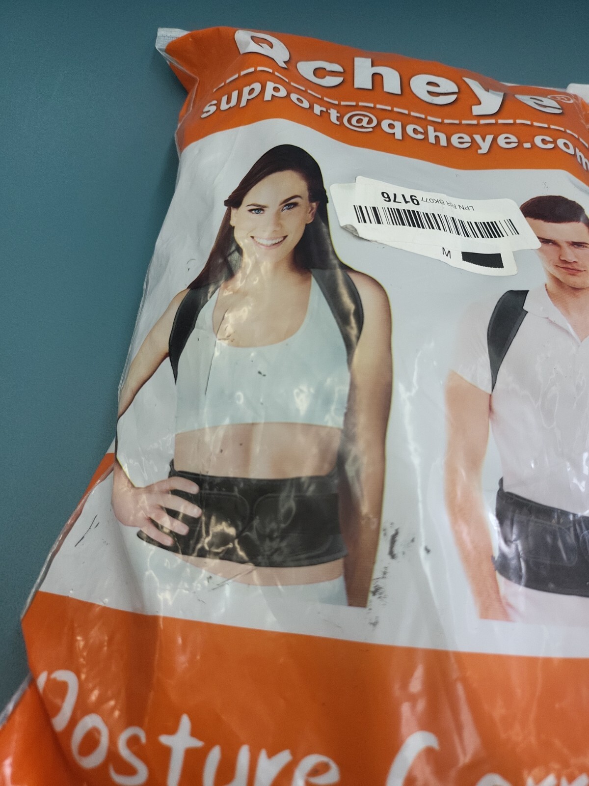 NIP Qcheye Adult Medium Posture Corrector Black Back Brace