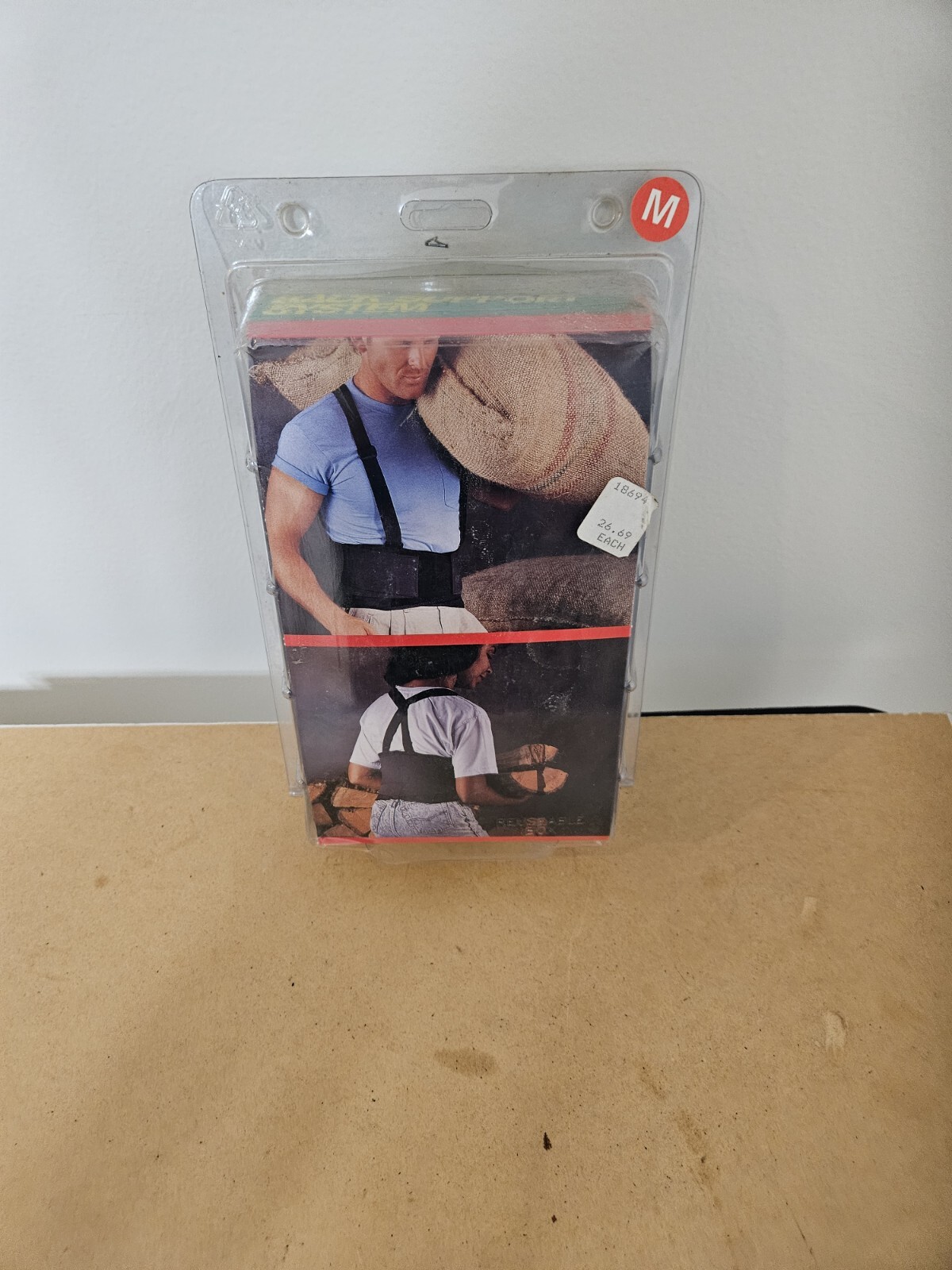 Back Brace Back Support Lifting Work Support Size Medium