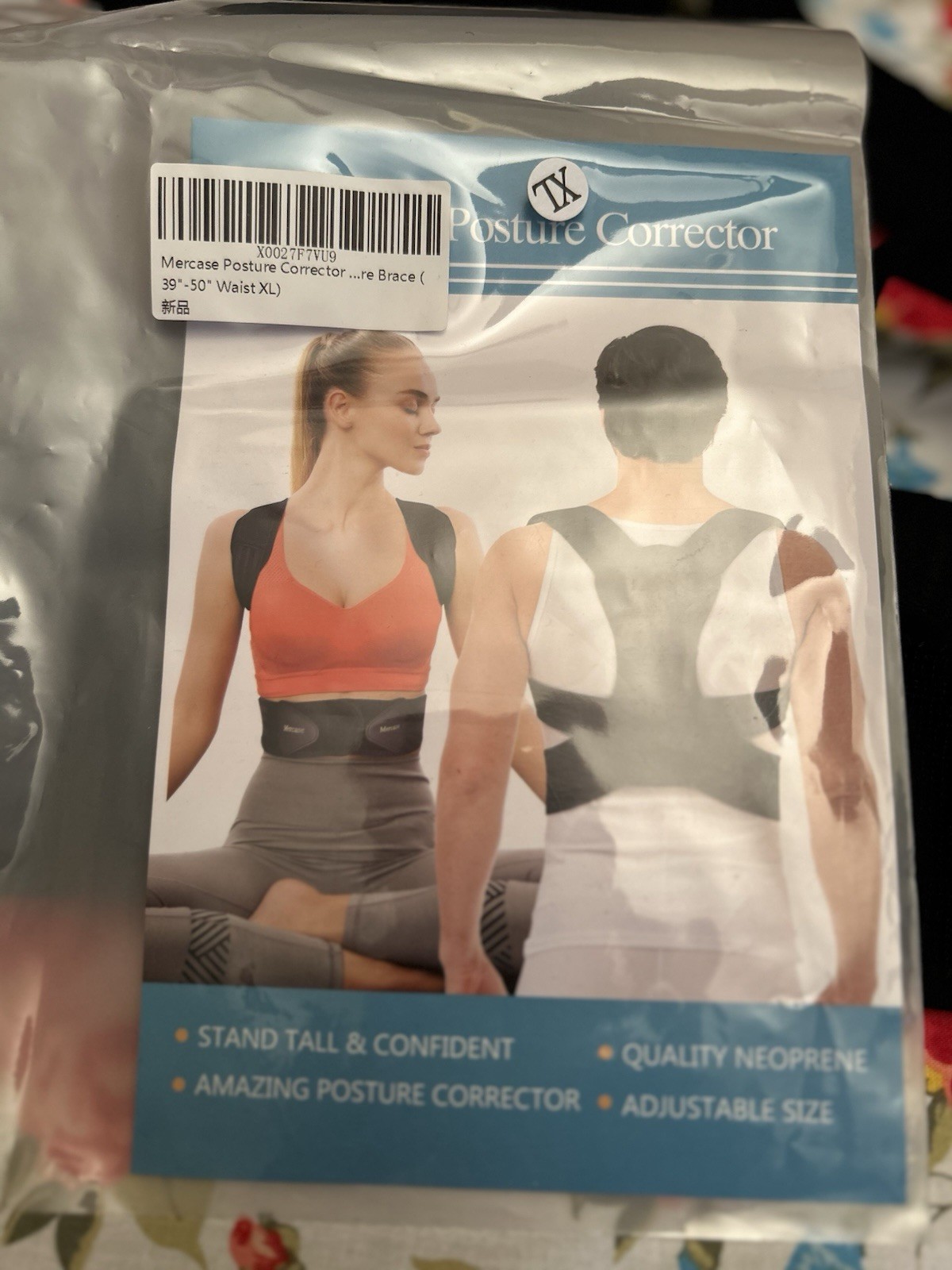 Mercedes Posture Corrector Never Used XLg Unisex Back Support Black