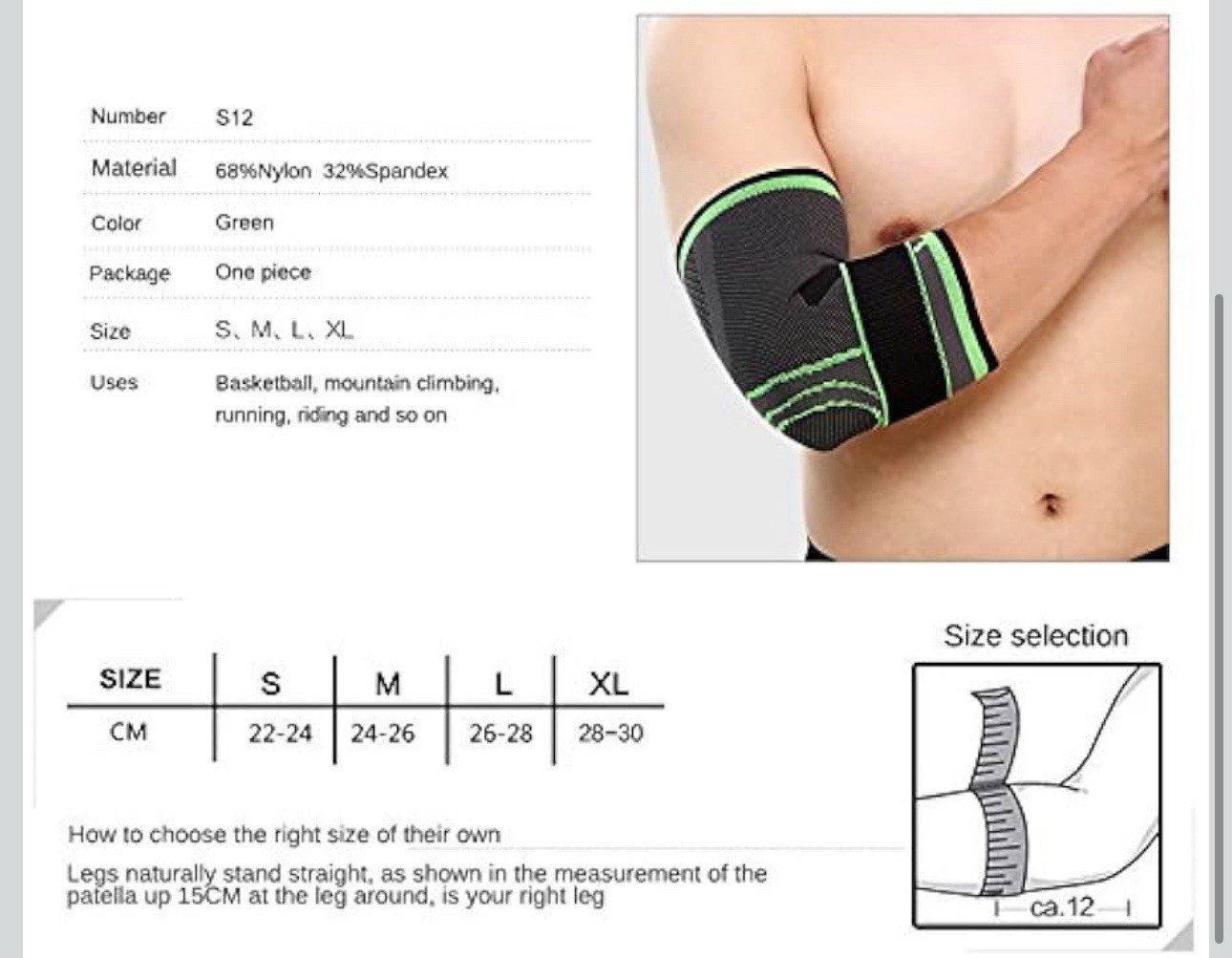 SBK Adjustable Elbow Support Sleeve Nylon 70%, Spandex 30%