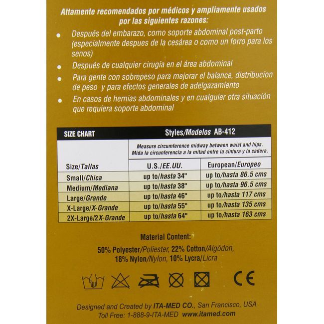 BRAND NEW – ITA-MED ABDOMINAL WARMING SUPPORT BINDER.