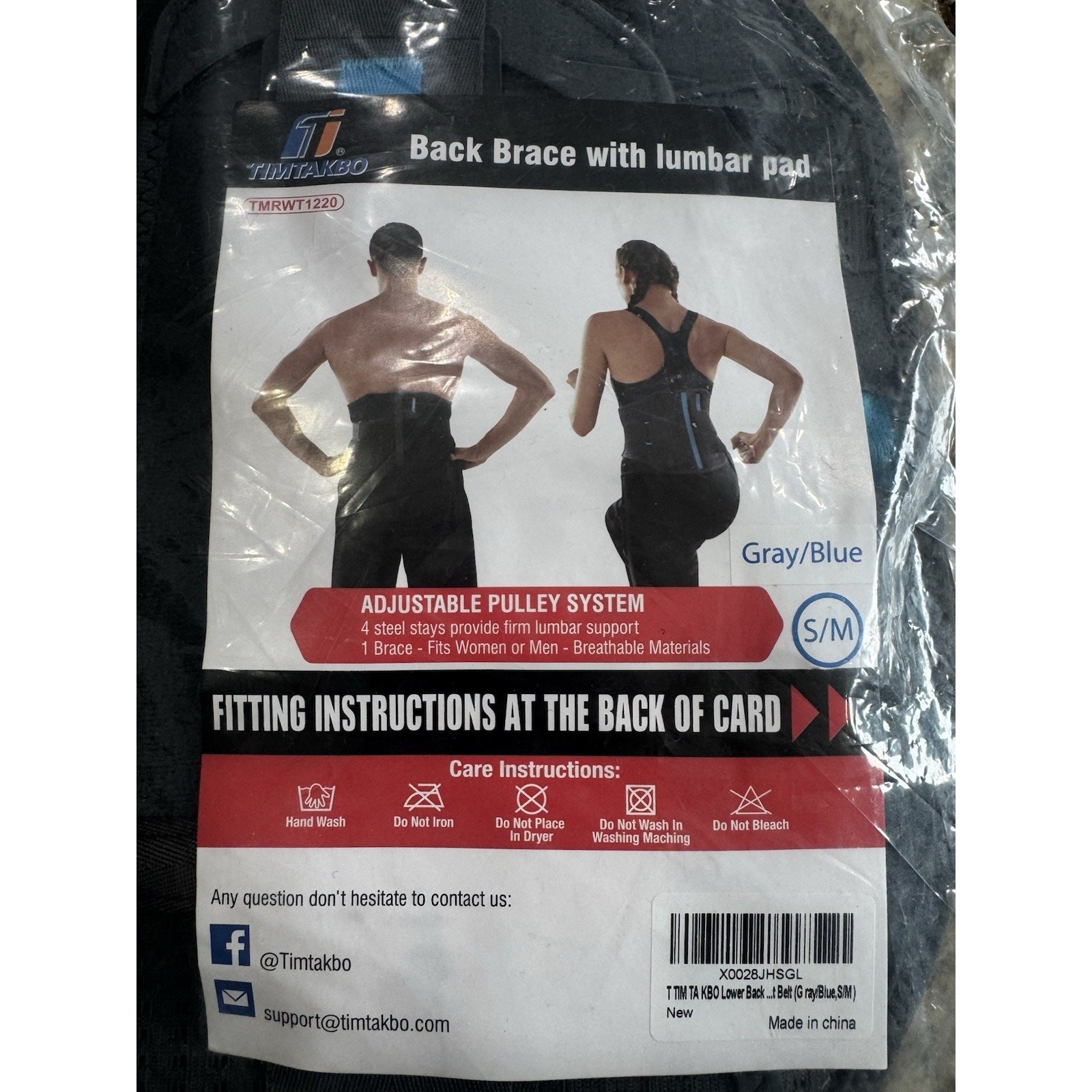 New Timtakbo Lower Back Brace Support Waist Belt Men Women Pain Relief