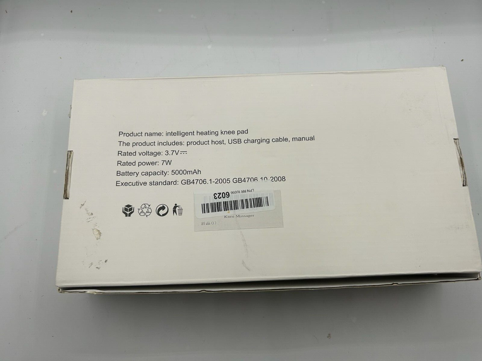 Intelligent Heated Knee Pad
