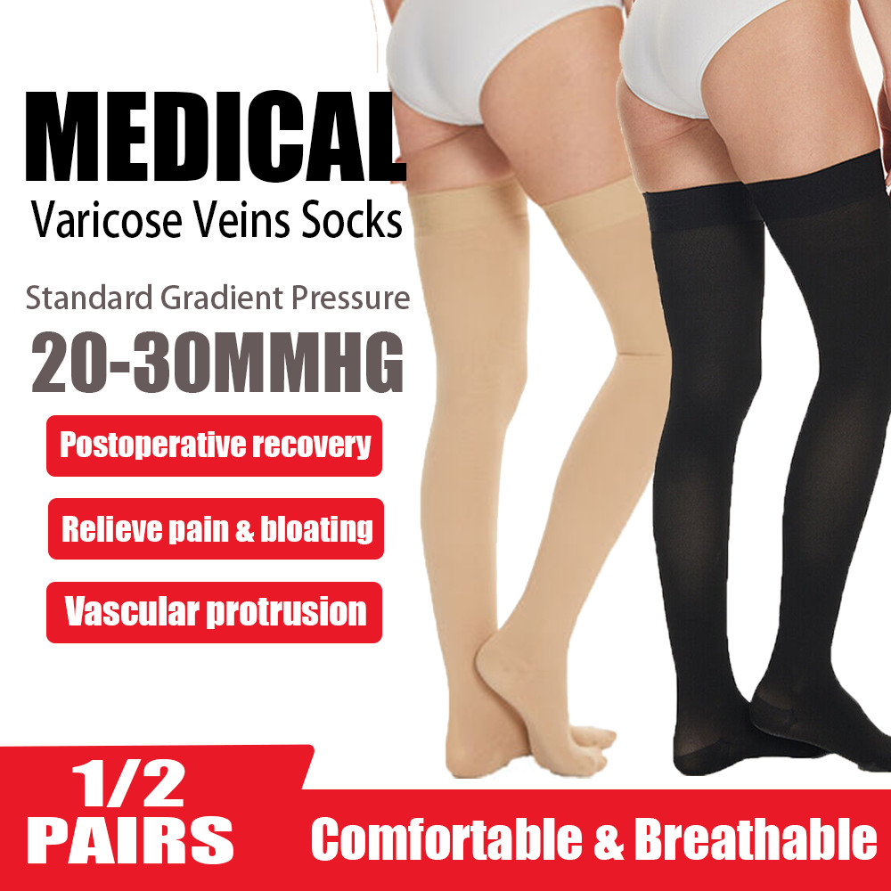Thigh High Compression Stockings 20-30 mmHg Women Men Support Socks Medical Pain