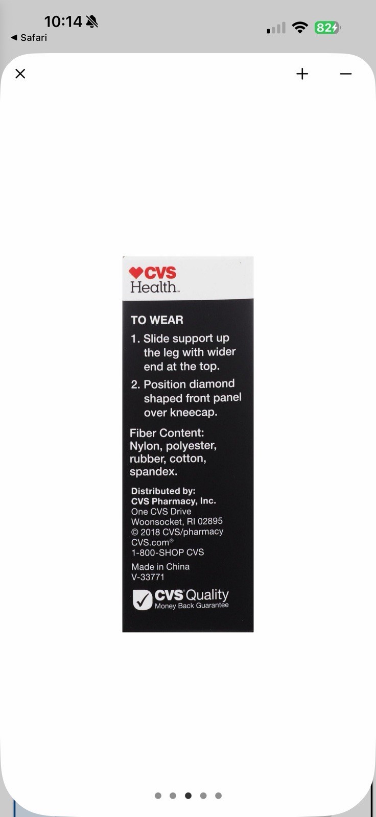 CVS Health Knee Support Sleeve L Compression Breathable Contoured Fit NO BOX
