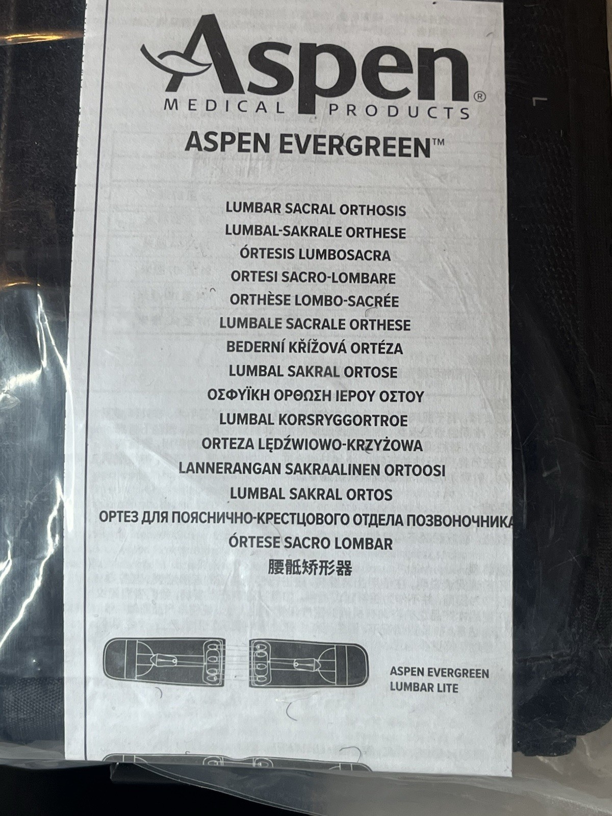 Lumbar Sacral Orthosis Sz: L Medical Products, Black. New In Bag. Reg 36-2705