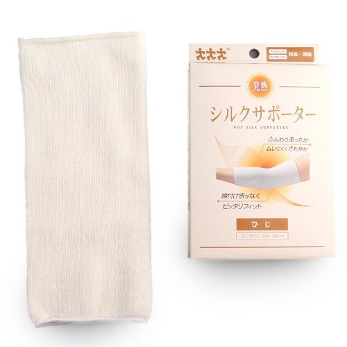Three runner Arm/Elbow Hot Silk Supporter 1 piece No.2800 From Japan