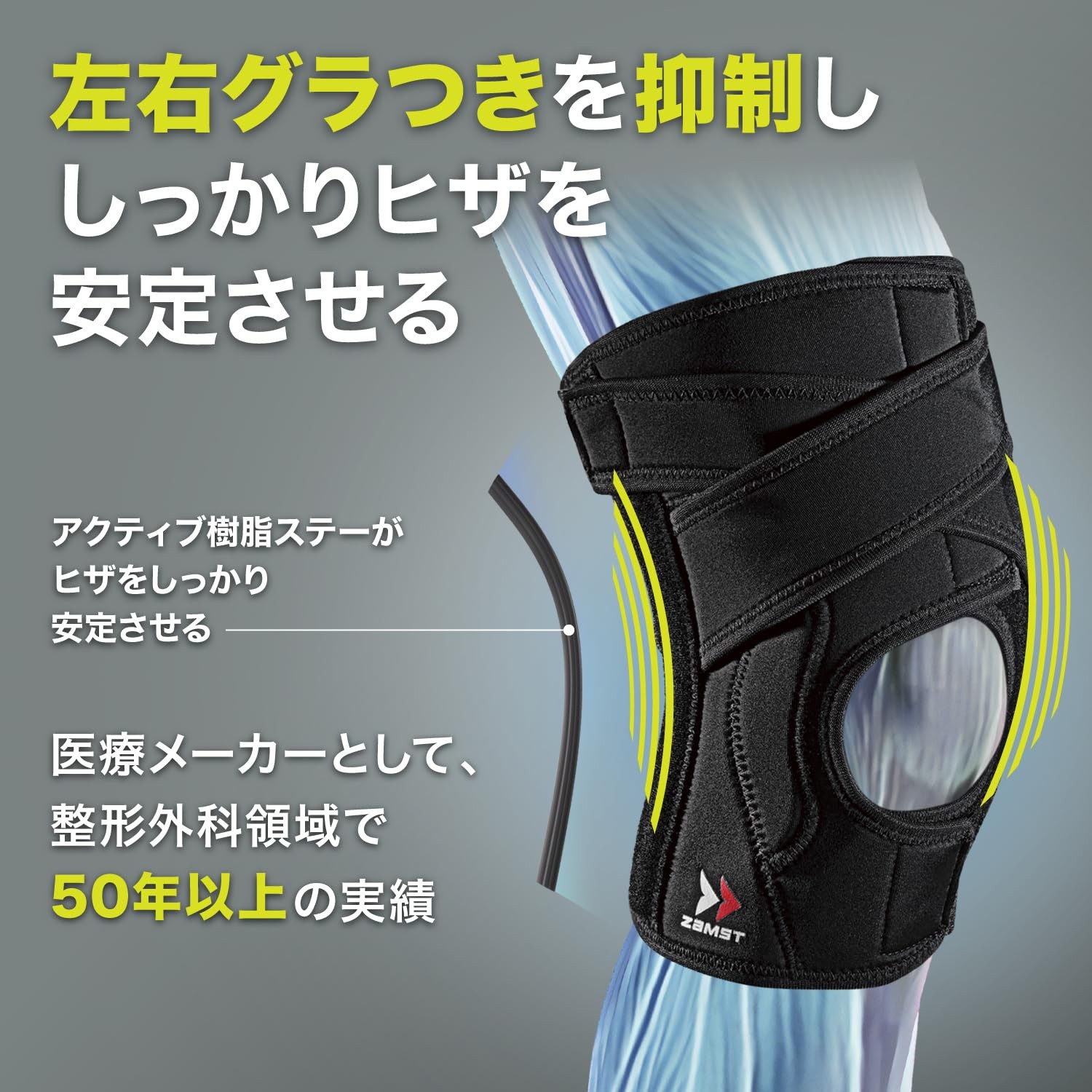ZAMST 372002 EK-5 Knee Supporter For Left and Right Use All Sports Daily Life M