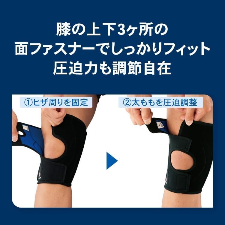 Zamst EK-3 (Knee Support) For both left and right Size【S~3L】from Japan New
