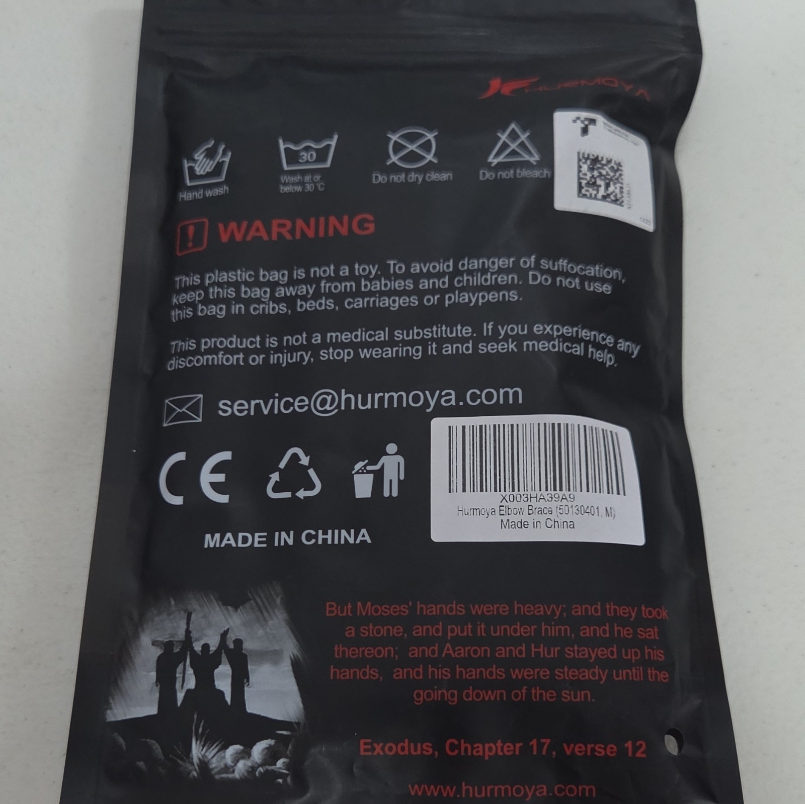 Hurmoya KNEE Support Brace Size M Black/Red CE Certified MPN 50130401
